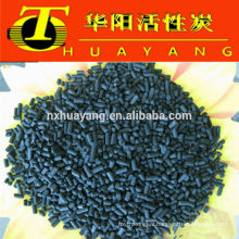 4MM pellet gas treatment bulk activated carbon with competitive price